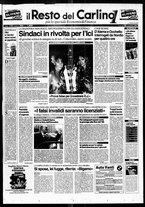 giornale/RAV0037021/1995/n. 264 del 29 settembre